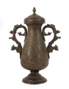 Arabisches Bronzegefäß um 1800,