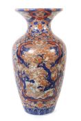 Imari-Bodenvase Japan, 20. Jh.,