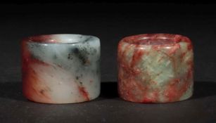 2 Bogenschützenringe China,