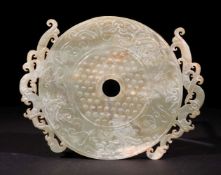 Bi-Scheibe China, Ausführung und