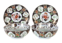 2 Teller und 2 Schalen Japan, 20. Jh.,