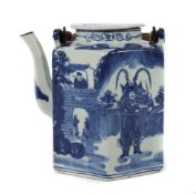 Teekanne Mikado Japan, ca. 1980er/90er