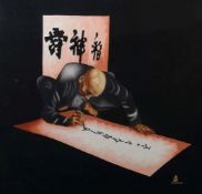 Unbekannter Künstler Vietnam, modern,