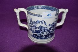 An antique English blue and white wear loving cup by Till and Sons in fine condition