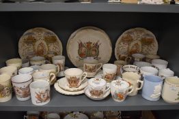 A selection of Royal coronation wares including Wileman and Shelley Queen Victoria and similar
