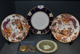 three Royal Crown Derby side plates, two Olde Avesbury and one Vine cobalt,also included is a