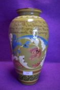 A large mottoware vase 'have courage boys to do the right,be bold,be brave,be strong,by doing