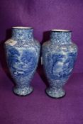 Two Fenton Old Foley Ware 'Marlboro' vases having farmyard and country scenes.