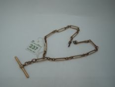 A 9ct rose gold fancy link watch chain with T bar, clasp broken, approx 28.5g