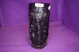 A bark textured vase in pewter tone, around 23.5cm in height, thought to be a Geoffrey Baxter design