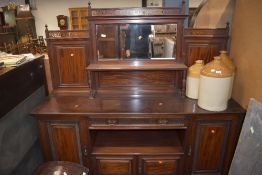 A late Victorian mahogany mirror back sideboard circa 1880, stamped Gillows, max dimensions