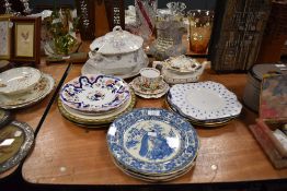 An assorted lot of vintage and antique ceramics including jug with George and Sarah Green,Black star