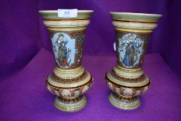 A pair of late 19th/early 20th Villeroy & Boch century mettlach vases having incised art nouveau