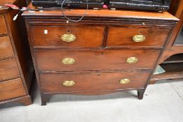 A 19th Century mahogany chest of two over two drawers