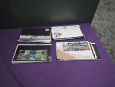 A collection of GB mint Stamps and First Day Covers 2005, 2006 & 2007