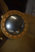 A gilt frame circular wall mirror, diameter approx. 43cm