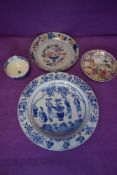 Three Chinese export porcelain bowls and a similar early transfer printed tea bowl