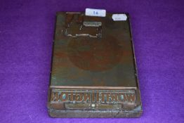 An antique advertising printers block for Worthington pumps