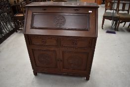 An Oriental hardwood bureau