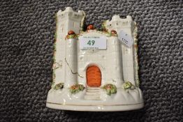 A selection of antique Staffordshire flat back figures including spill vase and highlander