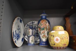 A selection of porcelain 18th century and Chinese export items including two vase AF, two plates han