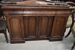 A Victorian mahogany chiffonier sideboard base, width approx. 138cm, in need of restoration