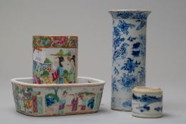 Four pieces of hard paste Chinese export ceramics including a Cantonese palette brush and water