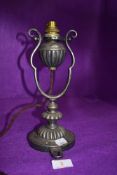 A 1920's electric travel lamp possibly train or boat related having a moving gimble