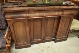 A Victorian mahogany chiffonier sideboard base, width approx. 138cm, in need of restoration