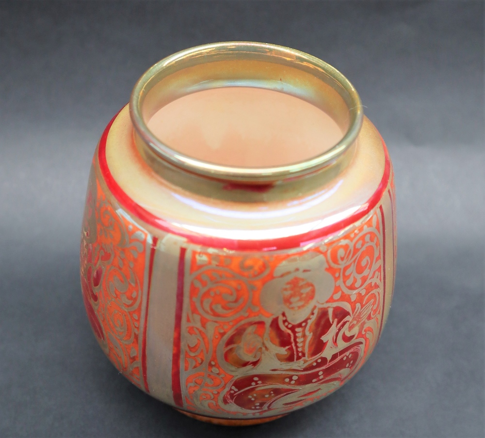 A Royal Lancastrian lustre vase, depicting seated figures in reds and oranges, 9. - Image 5 of 7