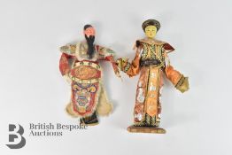 Two Chinese Theatrical Figures