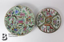 Late 19th Century Cantonese Cabinet Plates
