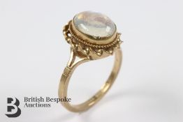 9ct Blue Moonstone Ring