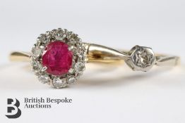 18ct Yellow Gold and Platinum Diamond and Ruby Ring