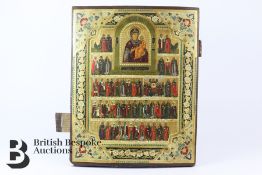 Orthodox All Saints Icon
