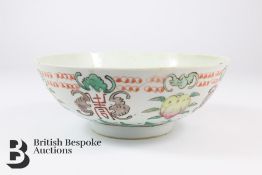 19th Century Chinese Bowl