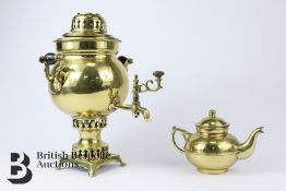 Early 20th Century Small Turkish Samovar