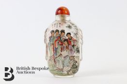 20th Century Snuff Bottle