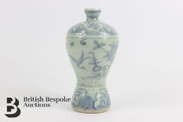 17th century Chinese Provincial Blue and White Vase