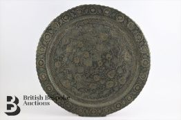 Persian Mixed Metal Circular Tray