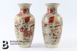 Pair of Early 20th Century Japanese Vases