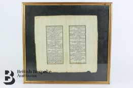 Fragment of Islamic Text