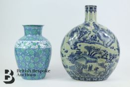 Two Decorative Vases