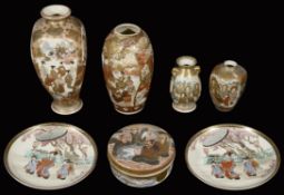 A collection of early 20th century Japanese satsuma pottery