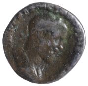 Pupienus AE SestertiusRome, Struck 238 ADIMP CAES M CLOD PVPIENVS AVG: Bust of Pupienus, laureate,
