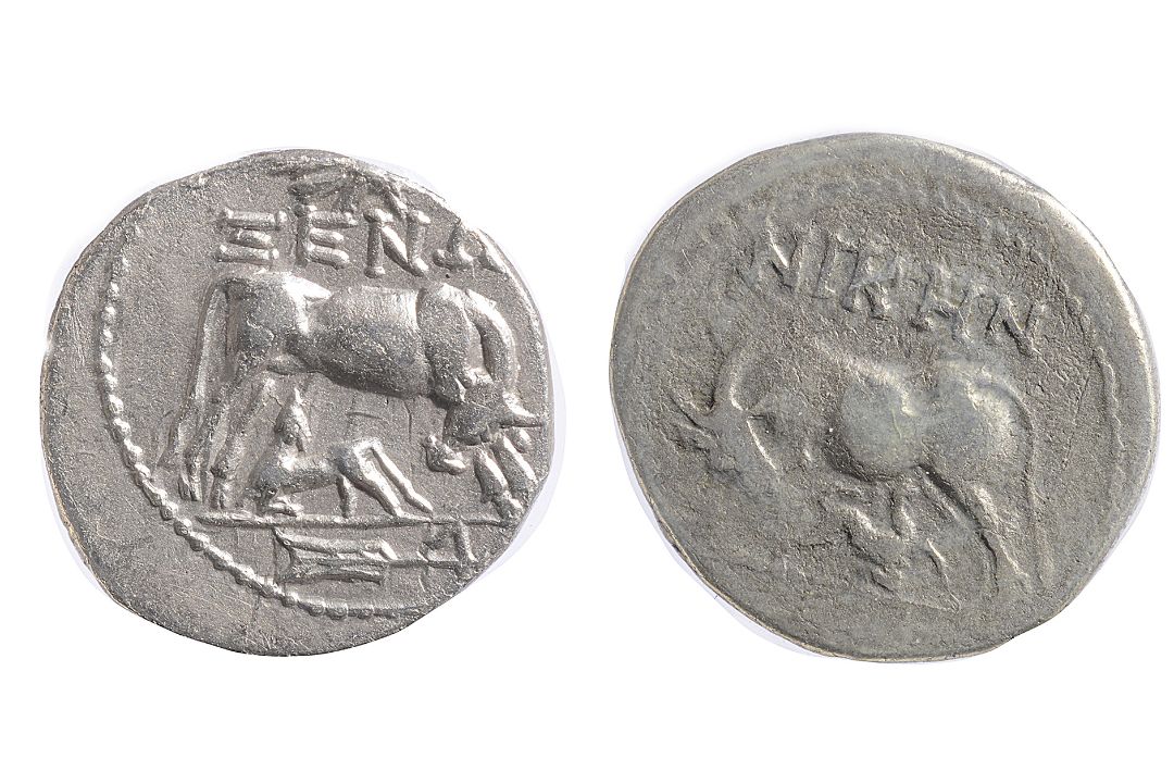 Illyria Silver Drachm. Circa 229-100 BCcow standing right, looking back at suckling calf standing - Image 1 of 2