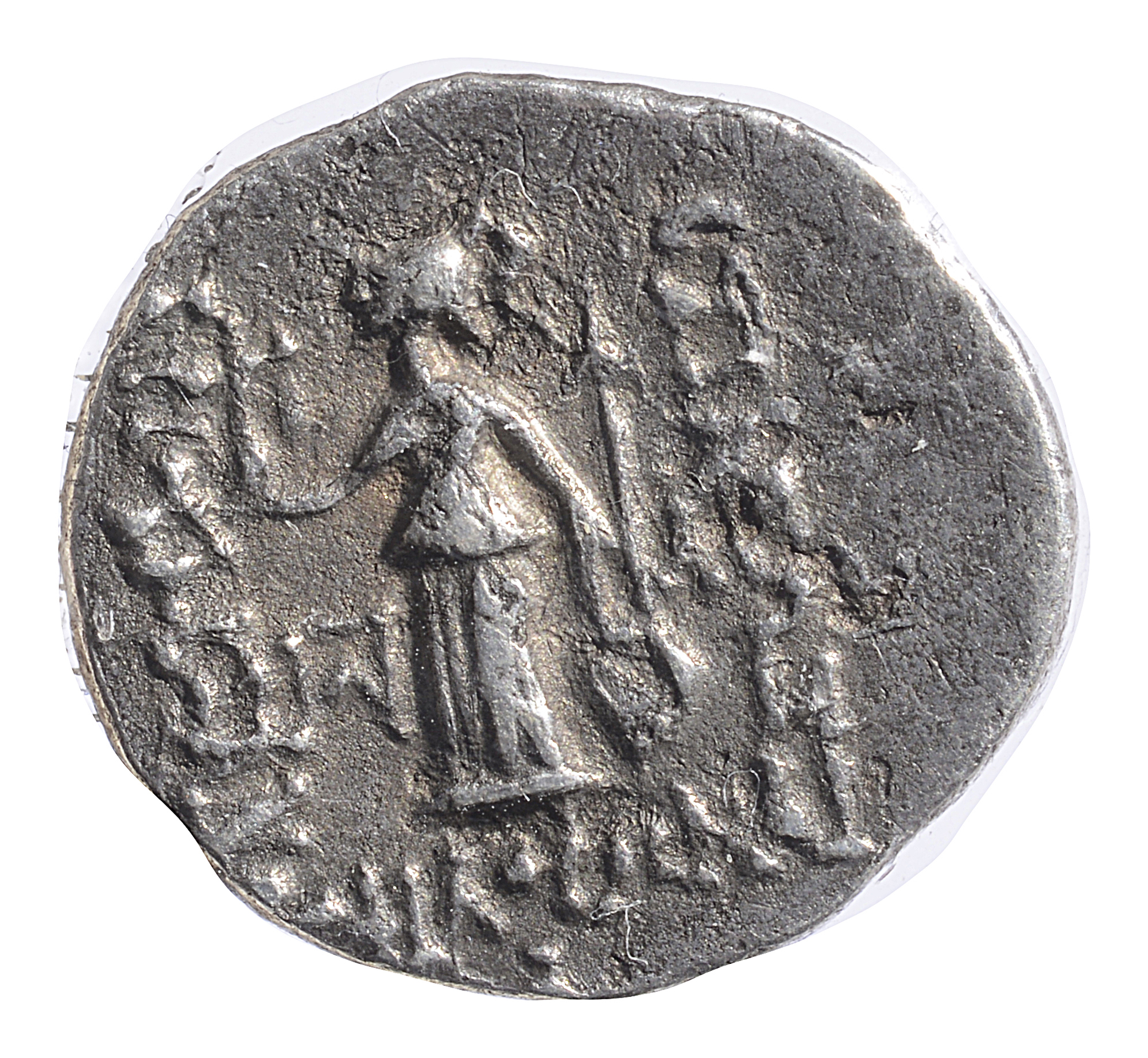 The Seleucid Kingdom, Alexander II Silver Drachm128-123 BCBust right / Athena standing left, holding - Image 2 of 2