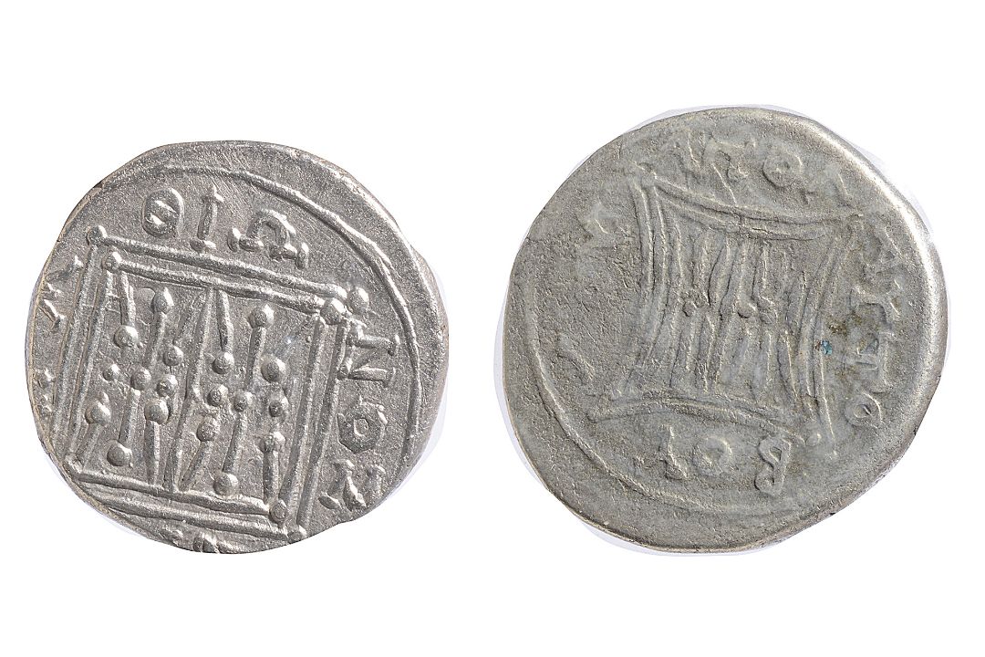 Illyria Silver Drachm. Circa 229-100 BCcow standing right, looking back at suckling calf standing - Image 2 of 2