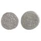 Illyria Silver Drachm. Circa 229-100 BCcow standing right, looking back at suckling calf standing - Image 2 of 2