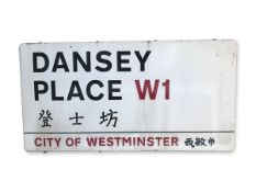 Dansey Place W1 Chinatown